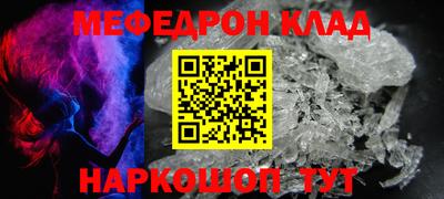 PSILOCYBIN Бийск