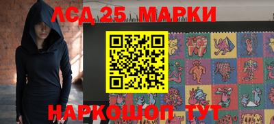 mdpv Беслан