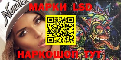mdpv Беслан