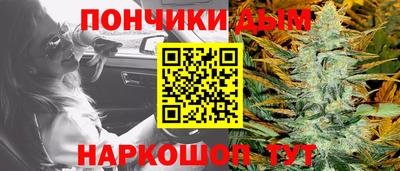 PSILOCYBIN Бийск