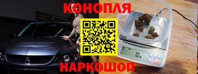 mdpv Беслан