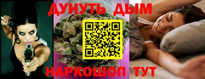 mdpv Беслан