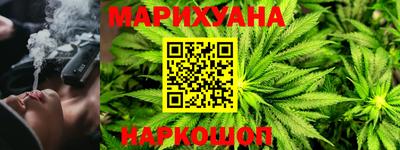 PSILOCYBIN Бийск