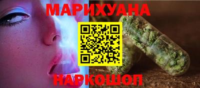 альфа пвп VHQ Берёзовский