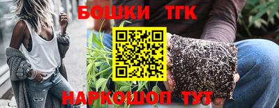 альфа пвп VHQ Берёзовский