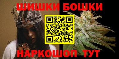 альфа пвп VHQ Берёзовский
