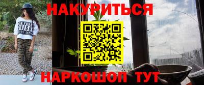 PSILOCYBIN Бийск