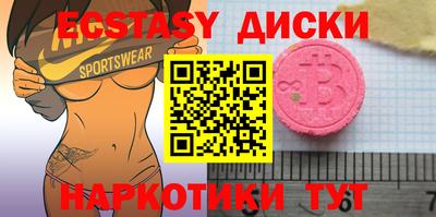 альфа пвп VHQ Берёзовский