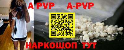mdpv Беслан