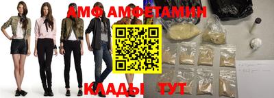 PSILOCYBIN Бийск