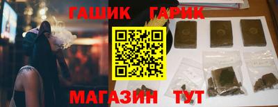 mdpv Беслан