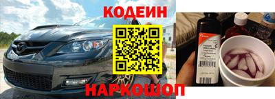 альфа пвп VHQ Берёзовский