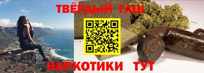 mdpv Беслан