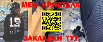 альфа пвп VHQ Берёзовский